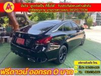 MG  MG 5 1.5D ปี 2022 รูปที่ 6
